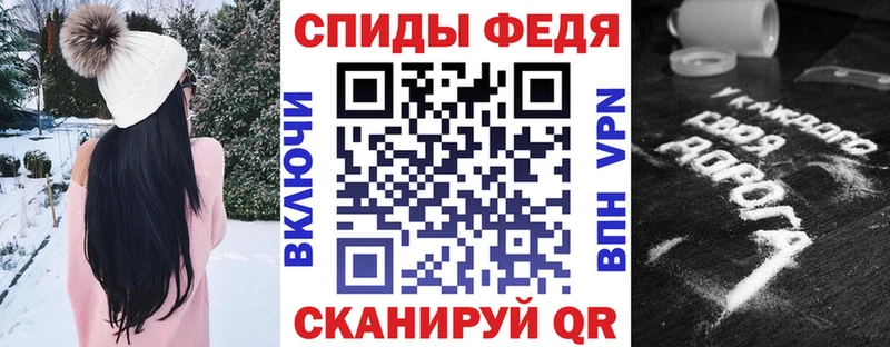 АМФ 98%  гидра   Дрезна  площадка формула  где найти наркотики 