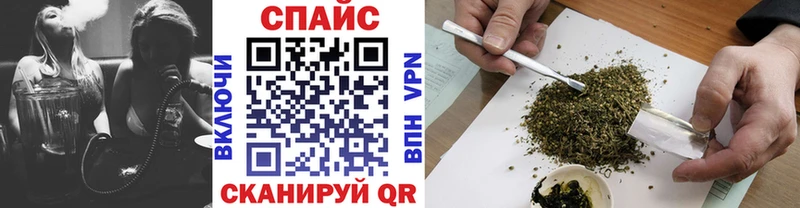 Бутират оксибутират  наркошоп  Дрезна 