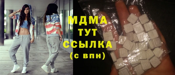 таблы Вязники