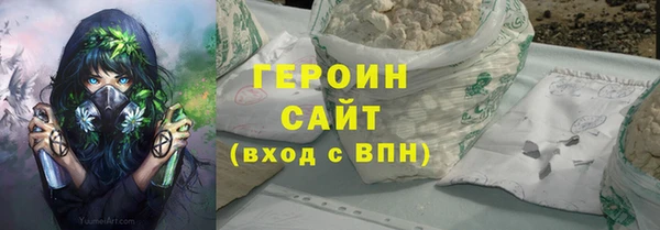 бутик Володарск