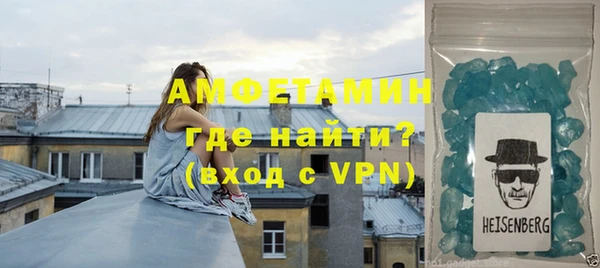 мдма Волоколамск