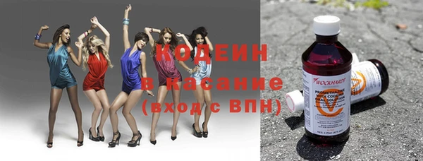 каннабис Вяземский