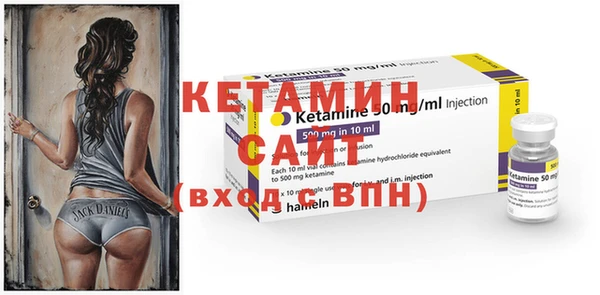 трава Зеленокумск