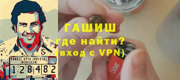 эйфоретик Вязьма