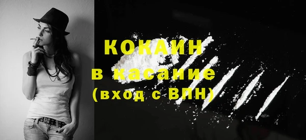 таблы Вязники