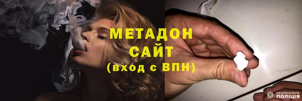 мдпв Каменск-Шахтинский