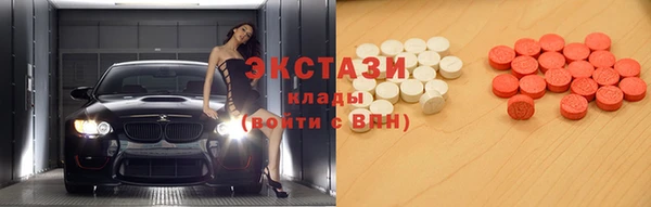 каннабис Вяземский