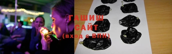 таблы Вязники