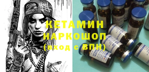 таблы Вязники