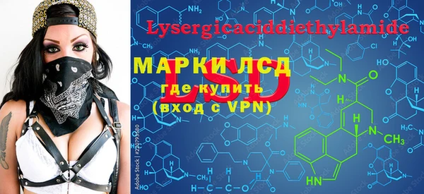 круглые Заволжье