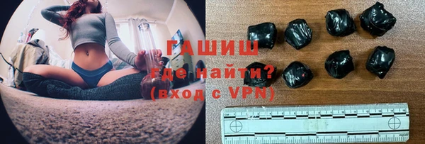 эйфоретик Вязьма
