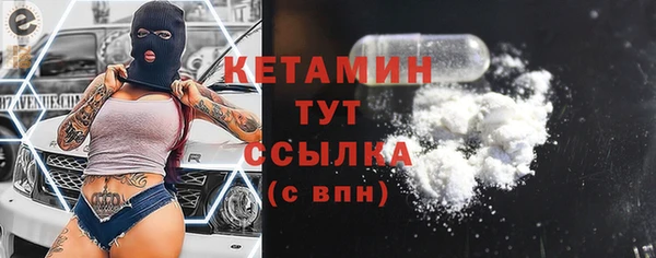 крисы Зеленодольск