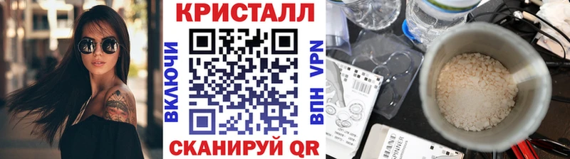 где можно купить   Дрезна  МЕГА ТОР  Метамфетамин кристалл 