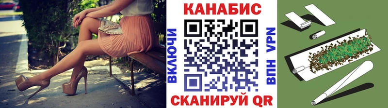 блэк спрут как зайти  Дрезна  МАРИХУАНА Bruce Banner 